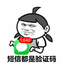 双因子认证!这4种身份认证方式你都了解吗?丨正经情报局02期 - 作者:beikatech 双因子认证!这4种身份认证方式你都了解吗?丨正经情报局02期 - 作者:beikatech