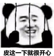 双因子认证!这4种身份认证方式你都了解吗?丨正经情报局02期 - 作者:beikatech 双因子认证!这4种身份认证方式你都了解吗?丨正经情报局02期 - 作者:beikatech