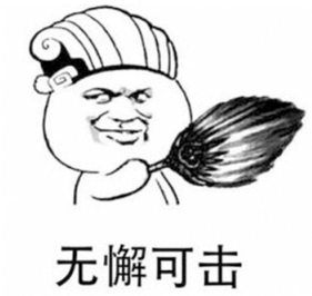 双因子认证!这4种身份认证方式你都了解吗?丨正经情报局02期 - 作者:beikatech 双因子认证!这4种身份认证方式你都了解吗?丨正经情报局02期 - 作者:beikatech