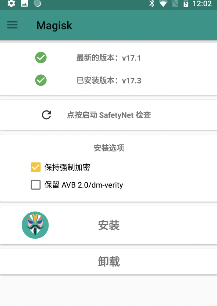 移动应用安全基础篇——Android、ios环境准备 - 作者:tales 移动应用安全基础篇——Android、ios环境准备 - 作者:tales