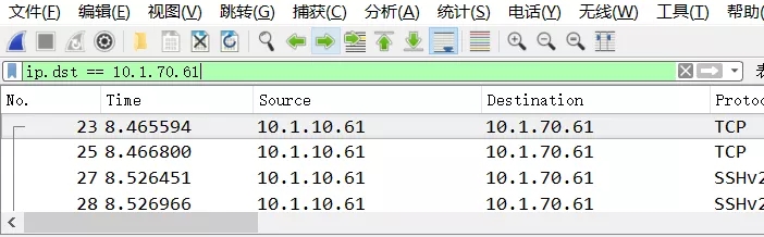 CTF流量分析之wireshark使用 - 作者:漏斗社区 CTF流量分析之wireshark使用 - 作者:漏斗社区