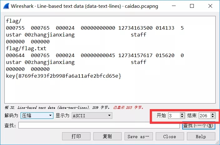 CTF流量分析之wireshark使用 - 作者:漏斗社区 CTF流量分析之wireshark使用 - 作者:漏斗社区