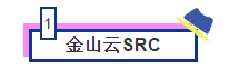 微信截图_20190403102319.png