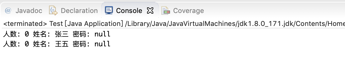 Java web学习之路-序列化和反序列化 - 作者:Setup Java web学习之路-序列化和反序列化 - 作者:Setup
