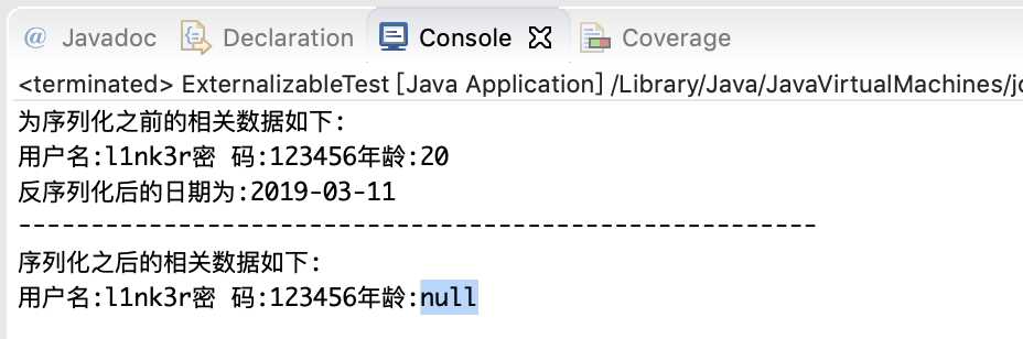 Java web学习之路-序列化和反序列化 - 作者:Setup Java web学习之路-序列化和反序列化 - 作者:Setup