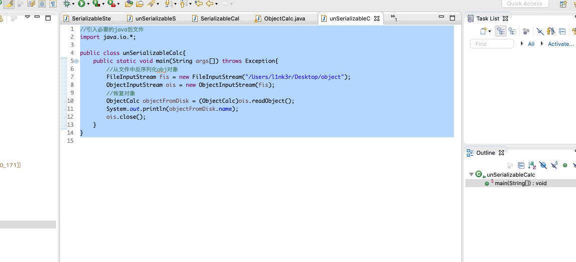 Java web学习之路-序列化和反序列化 - 作者:Setup Java web学习之路-序列化和反序列化 - 作者:Setup
