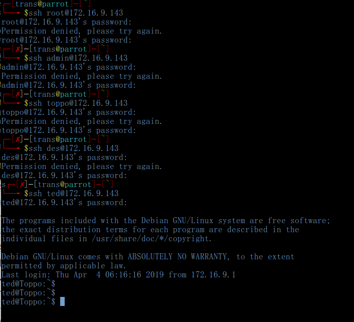 VulnHub靶机学习——toppo实战记录 - 作者:TransMiss VulnHub靶机学习——toppo实战记录 - 作者:TransMiss