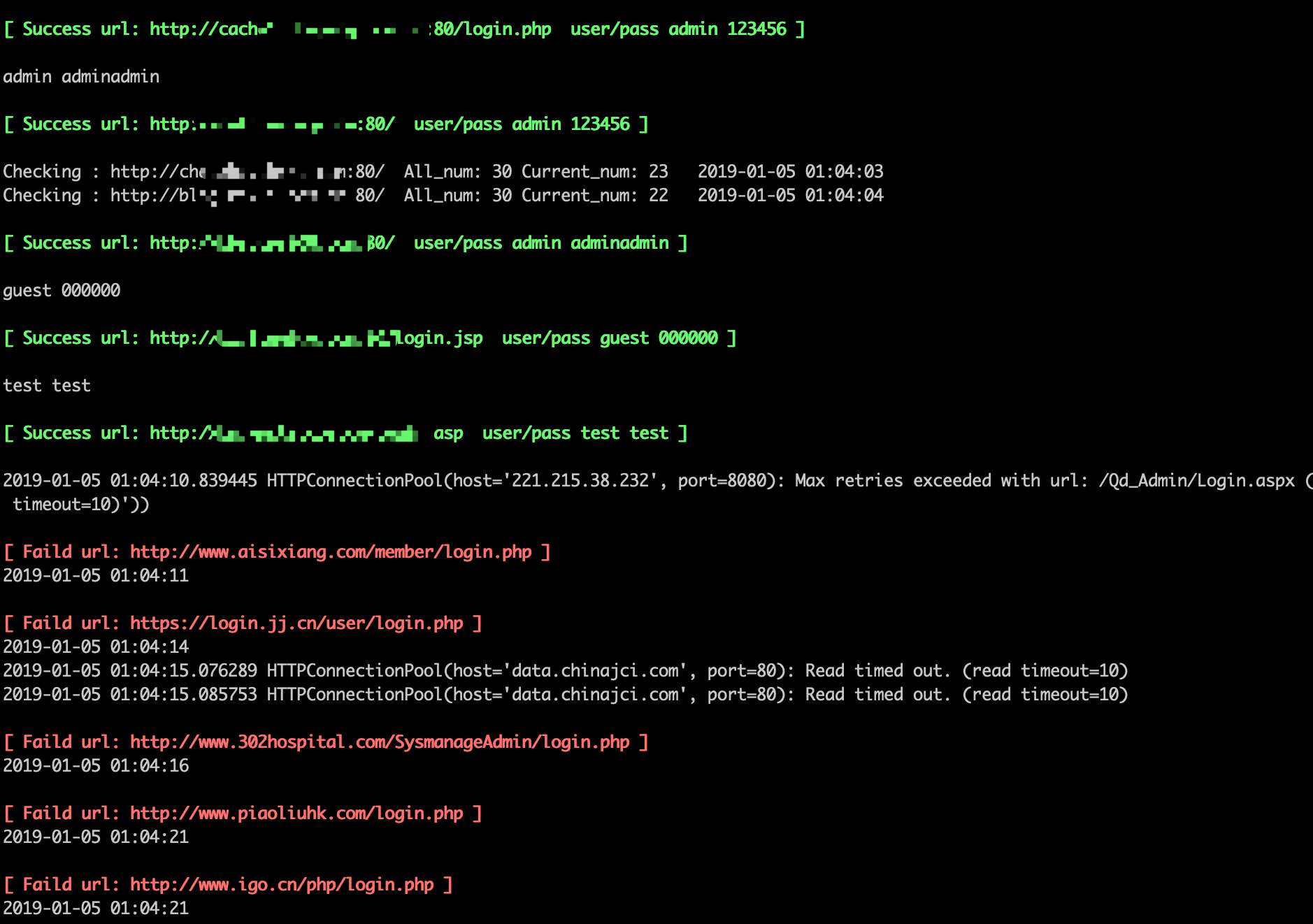 Web弱口令通用检测方法探究 - 作者:Tide重剑无锋-安全小百科