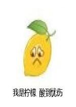 VulnHub靶机学习——Acid实战记录 - 作者:你伤不到我哒 VulnHub靶机学习——Acid实战记录 - 作者:你伤不到我哒