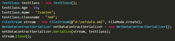 NetDataContractSerializer反序列化漏洞