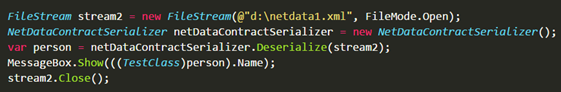 NetDataContractSerializer反序列化漏洞