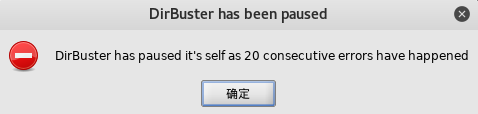 VulnHub靶机学习——Fristileaks实战记录 - 作者:你伤不到我哒 VulnHub靶机学习——Fristileaks实战记录 - 作者:你伤不到我哒