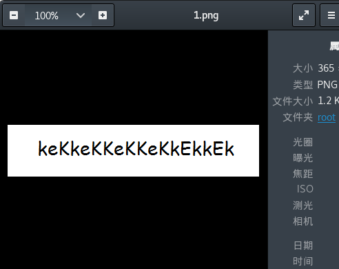 VulnHub靶机学习——Fristileaks实战记录 - 作者:你伤不到我哒 VulnHub靶机学习——Fristileaks实战记录 - 作者:你伤不到我哒