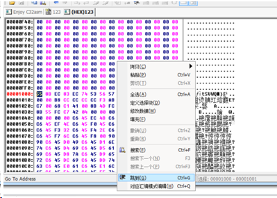 病毒查杀_特征码定位 - 作者:凯信特安全团队 病毒查杀_特征码定位 - 作者:凯信特安全团队