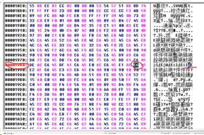 病毒查杀_特征码定位 - 作者:凯信特安全团队 病毒查杀_特征码定位 - 作者:凯信特安全团队