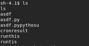 VulnHub靶机学习——Fristileaks实战记录 - 作者:你伤不到我哒 VulnHub靶机学习——Fristileaks实战记录 - 作者:你伤不到我哒