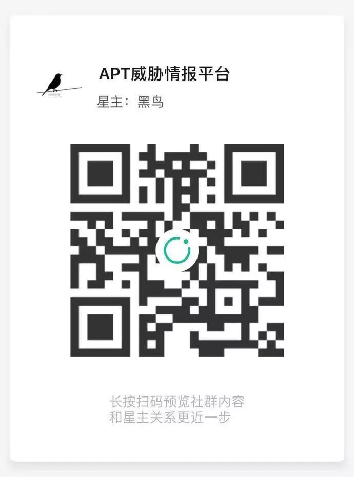 再来六个!窃取数千名美国联邦特工信息的黑客再曝美国政府网站数据 - 作者:黑鸟 再来六个!窃取数千名美国联邦特工信息的黑客再曝美国政府网站数据 - 作者:黑鸟