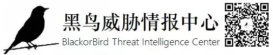 再来六个!窃取数千名美国联邦特工信息的黑客再曝美国政府网站数据 - 作者:黑鸟 再来六个!窃取数千名美国联邦特工信息的黑客再曝美国政府网站数据 - 作者:黑鸟