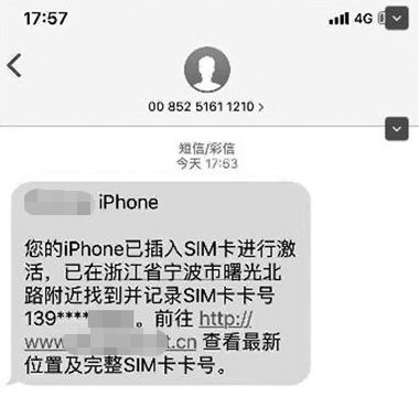 15554790158036.jpg!small