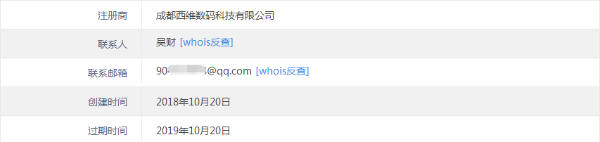 15554790484941.png!small