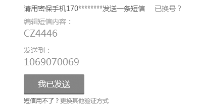 15554790596195.png!small