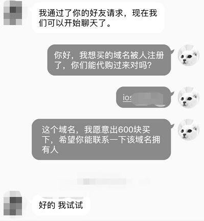 15554790782150.jpg!small