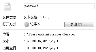1555479105525.png!small