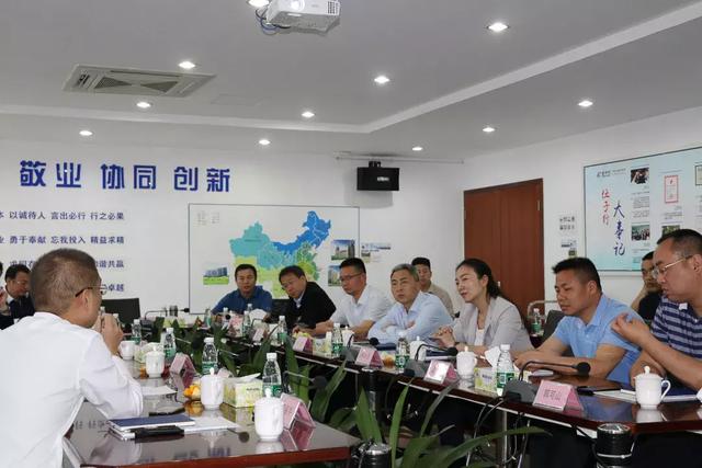 湖南省涟源市委副书记、市长刘杰带队莅临任子行考察交流 - 作者:任子行 湖南省涟源市委副书记、市长刘杰带队莅临任子行考察交流 - 作者:任子行