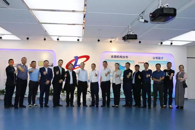湖南省涟源市委副书记、市长刘杰带队莅临任子行考察交流 - 作者:任子行 湖南省涟源市委副书记、市长刘杰带队莅临任子行考察交流 - 作者:任子行