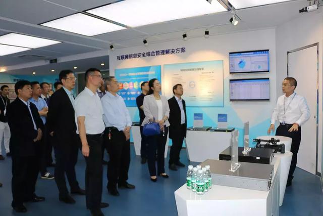 湖南省涟源市委副书记、市长刘杰带队莅临任子行考察交流 - 作者:任子行 湖南省涟源市委副书记、市长刘杰带队莅临任子行考察交流 - 作者:任子行