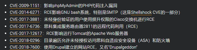针对中东以及北非的DNS劫持攻击--海龟行动 - 作者:fuckgod 针对中东以及北非的DNS劫持攻击--海龟行动 - 作者:fuckgod
