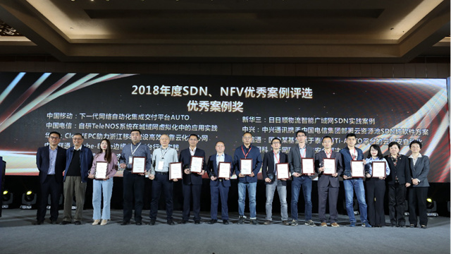 山石云·集横空出世——国内首个面向NFV标准的安全网元管理方案 - 作者:Hillstone 山石云·集横空出世——国内首个面向NFV标准的安全网元管理方案 - 作者:Hillstone