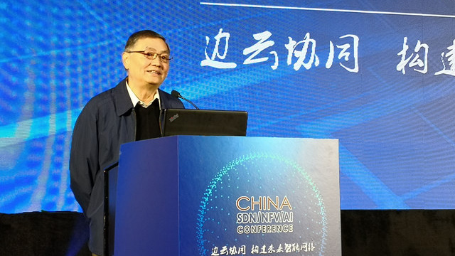 山石云·集横空出世——国内首个面向NFV标准的安全网元管理方案 - 作者:Hillstone 山石云·集横空出世——国内首个面向NFV标准的安全网元管理方案 - 作者:Hillstone