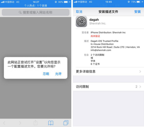 - 作者:厦门安胜网络科技有限公司 - 作者:厦门安胜网络科技有限公司