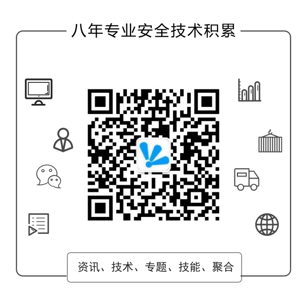 SecWiki周刊（第268期） - 作者:SecWiki-安全小百科