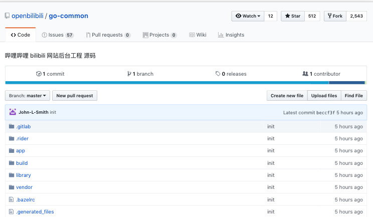 B站后台疑似“被开源”数小时,官方回应内容两次秒删 - 作者:Allen.i-安全小百科