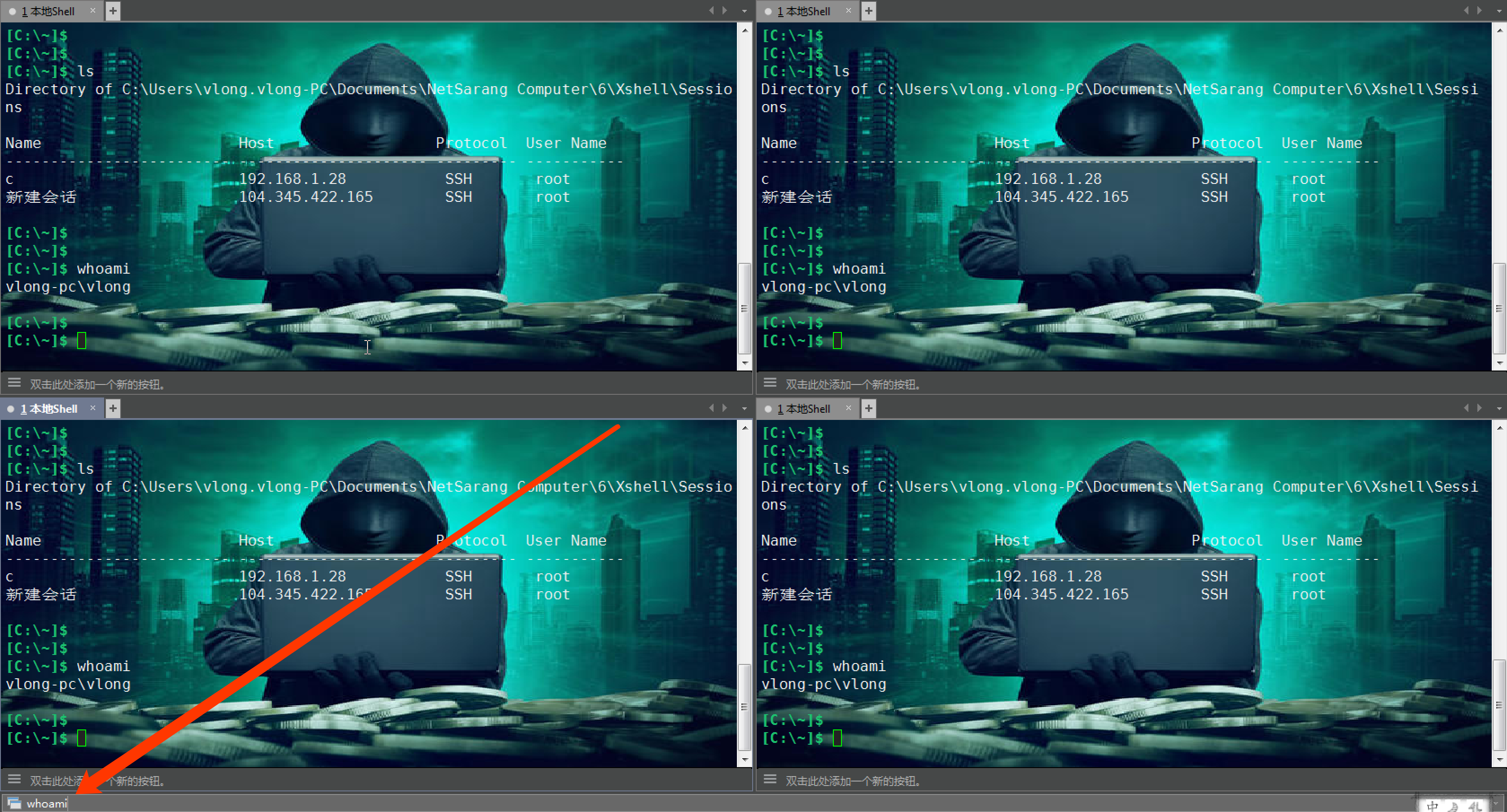 Linux入侵排查 - 作者:vlong6 Linux入侵排查 - 作者:vlong6