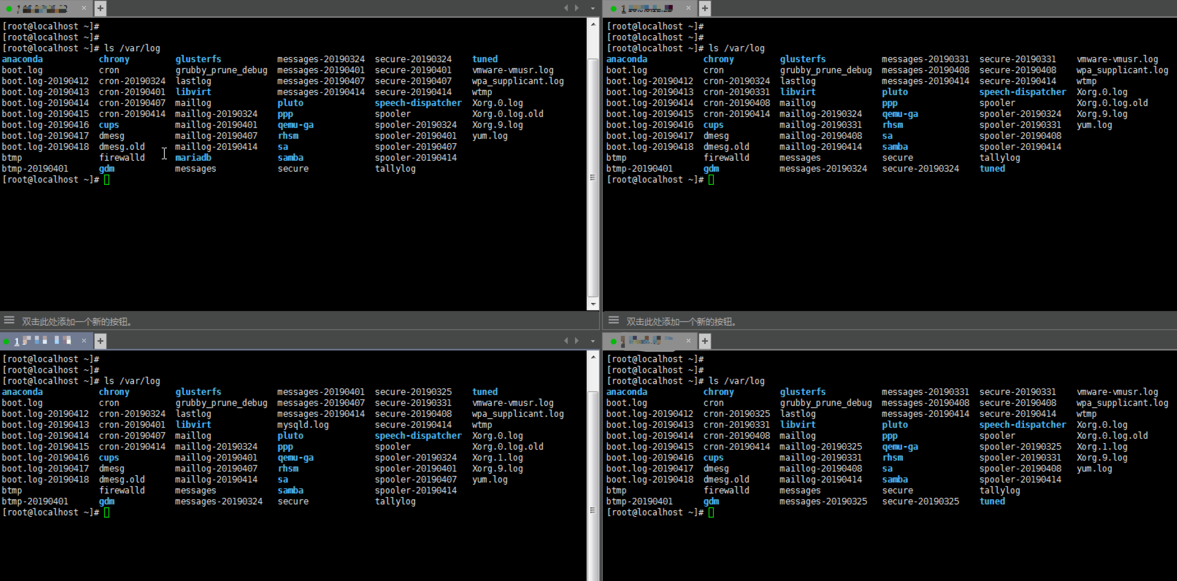 Linux入侵排查 - 作者:vlong6 Linux入侵排查 - 作者:vlong6