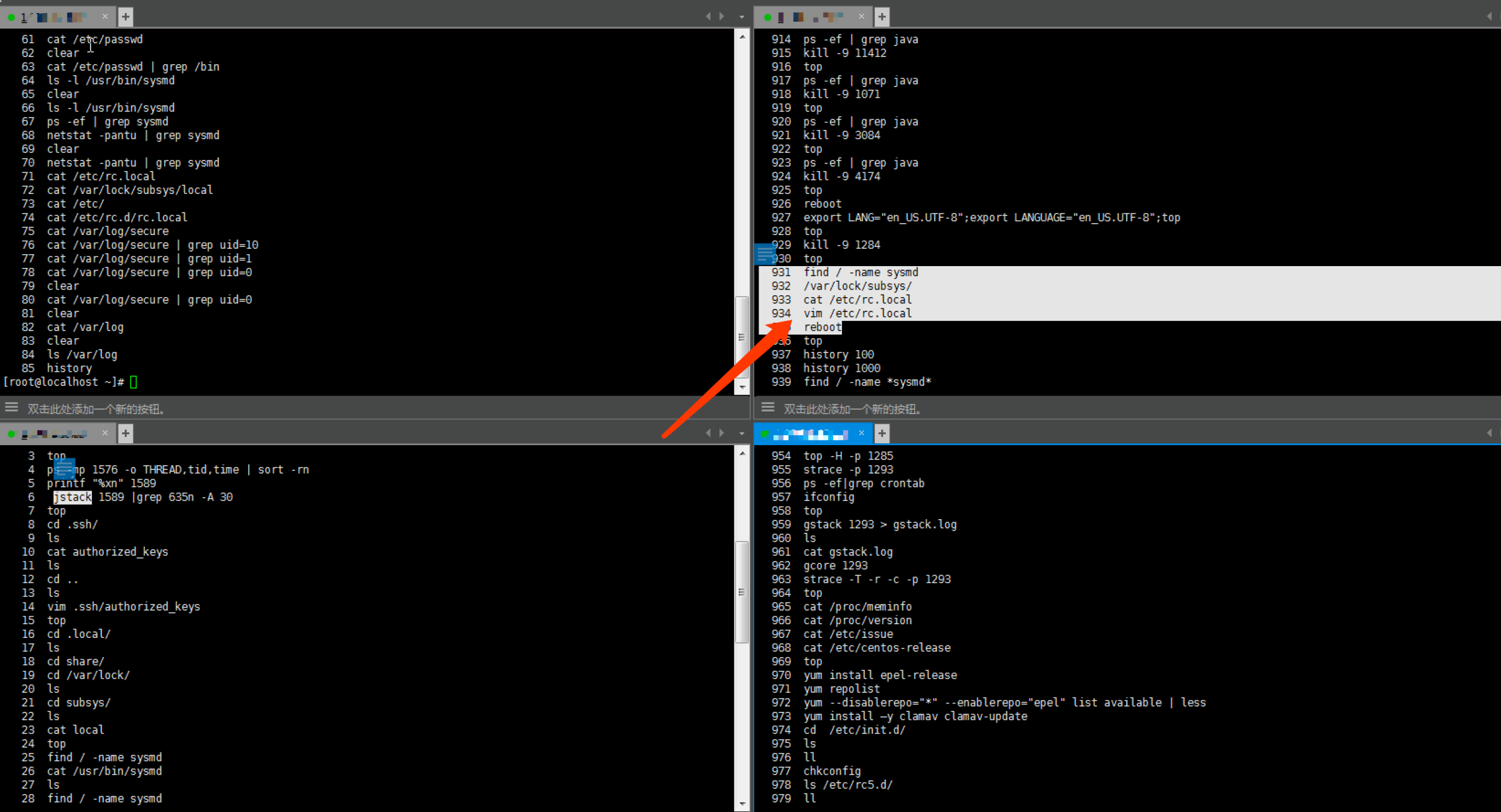 Linux入侵排查 - 作者:vlong6 Linux入侵排查 - 作者:vlong6