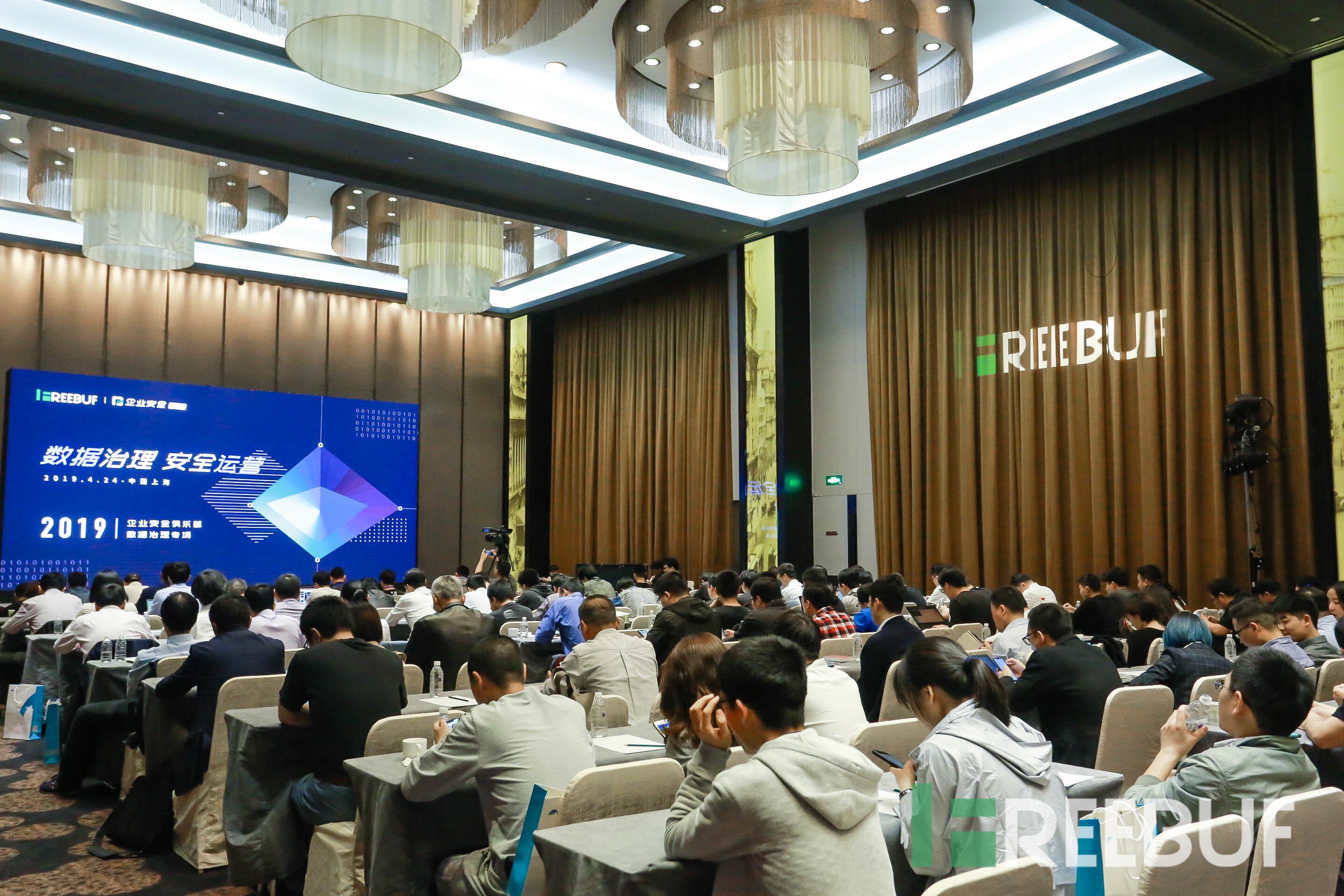 硬核 | 亚洲诚信@FreeBuf企业安全俱乐部,实力诠释“SMIME可信企业安全邮件解决方案” - 作者:trustasia-安全小百科