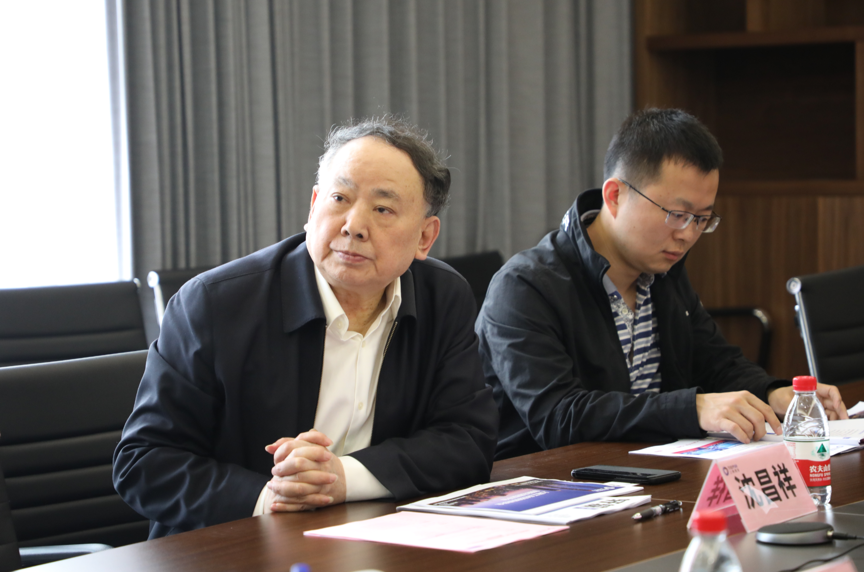沈昌祥院士:重启可信革命,夯实网络安全等级保护基础 - 作者:shanghaikongan 沈昌祥院士:重启可信革命,夯实网络安全等级保护基础 - 作者:shanghaikongan