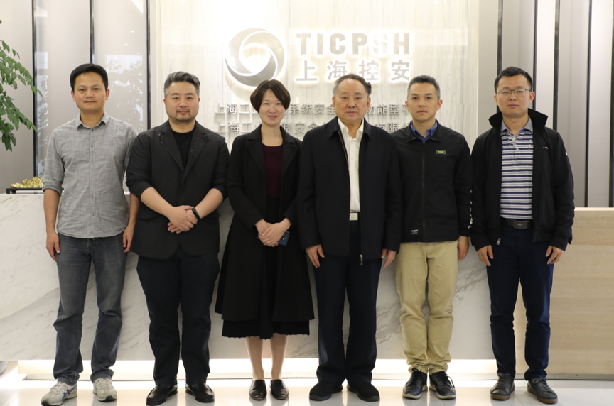 沈昌祥院士:重启可信革命,夯实网络安全等级保护基础 - 作者:shanghaikongan 沈昌祥院士:重启可信革命,夯实网络安全等级保护基础 - 作者:shanghaikongan