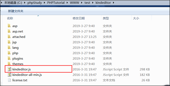 大批量Kindeditor文件上传事件的漏洞分析 - 作者:爱上卿Ooo 大批量Kindeditor文件上传事件的漏洞分析 - 作者:爱上卿Ooo