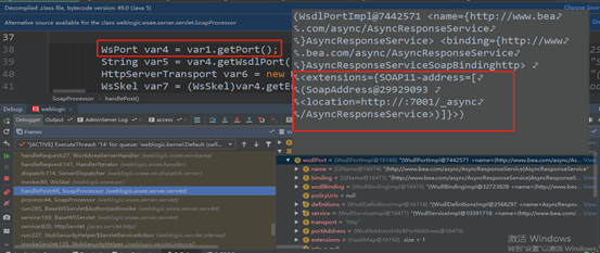 Weblogic反序列化远程代码执行漏洞(CVE-2019-2725)分析报告 - 作者:云影实验室 Weblogic反序列化远程代码执行漏洞(CVE-2019-2725)分析报告 - 作者:云影实验室