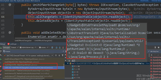 Weblogic反序列化远程代码执行漏洞(CVE-2019-2725)分析报告 - 作者:云影实验室 Weblogic反序列化远程代码执行漏洞(CVE-2019-2725)分析报告 - 作者:云影实验室