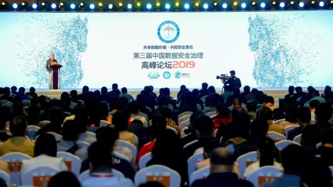 数据泄露事件频发,网络安全何去何从? - 作者:zorelworld 数据泄露事件频发,网络安全何去何从? - 作者:zorelworld