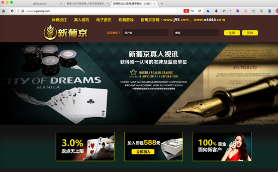 某市企业网站安全防护情况调查分析 - 作者:TideSec 某市企业网站安全防护情况调查分析 - 作者:TideSec