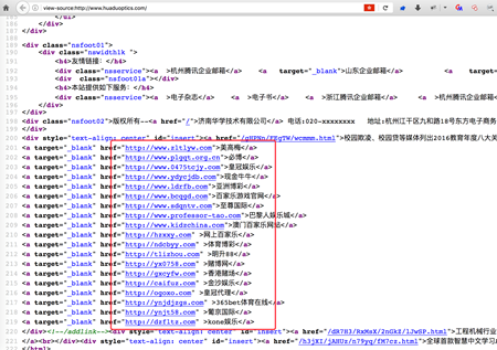 某市企业网站安全防护情况调查分析 - 作者:TideSec 某市企业网站安全防护情况调查分析 - 作者:TideSec