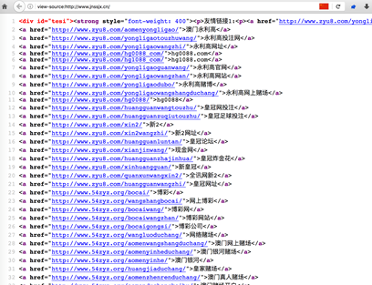 某市企业网站安全防护情况调查分析 - 作者:TideSec 某市企业网站安全防护情况调查分析 - 作者:TideSec
