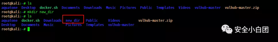 每日命令 | touch、mkdir - 作者:noobsec 每日命令 | touch、mkdir - 作者:noobsec